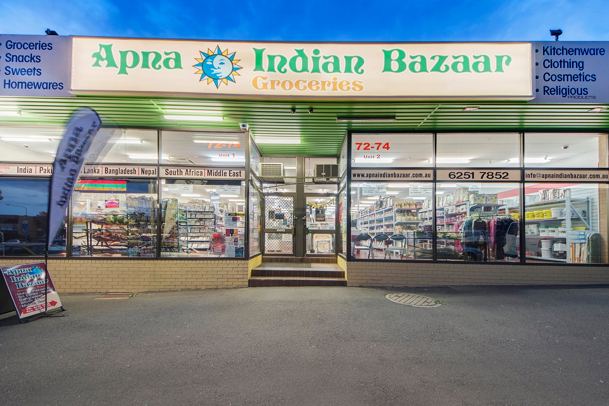 Apna Indian Bazaar, Belconnen