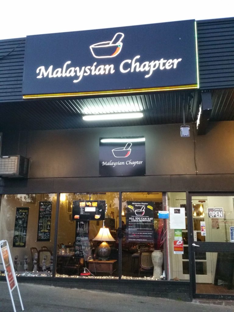 Malaysian Chapter, Belconnen (Vegan-Friendly) – 10% Discount for Vegan ACT Cardholders