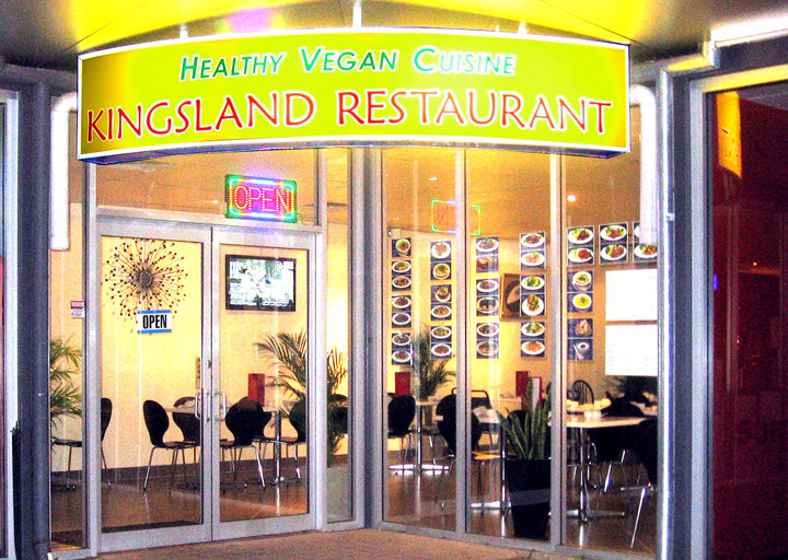 Kingsland Vegan Restaurant, Dickson – 10% Discount for Vegan ACT Cardholders